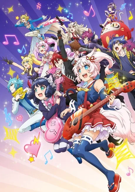 SHOW BY ROCK!! STARS!! poster