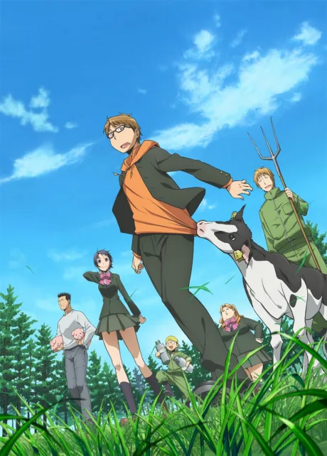Silver Spoon (2013)