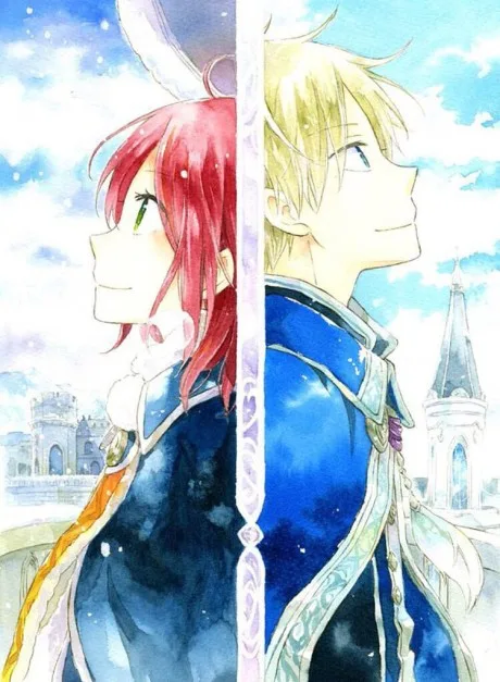 Akagami no Shirayuki-hime: Nandemonai Takaramono, Kono Page poster