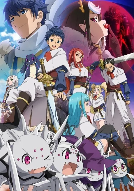 Kumo desu ga, Nani ka? poster