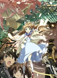Sora wo Miageru Shoujo no Hitomi ni Utsuru Sekai poster