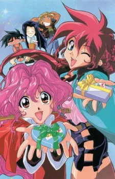 Ganso Bakuretsu Hunters poster