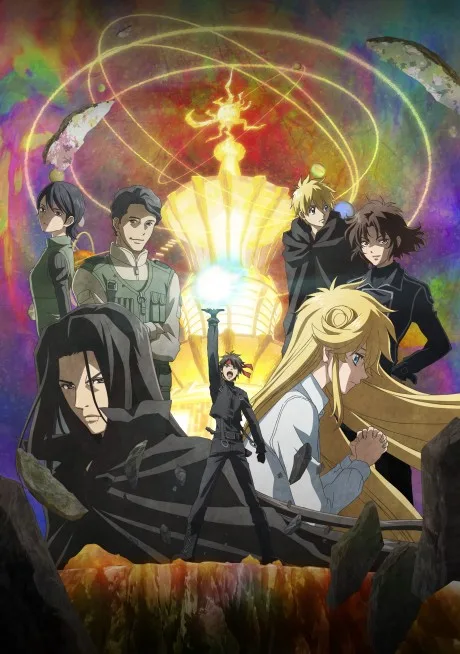 Majutsushi Orphen Hagure Tabi: Seiiki-hen poster