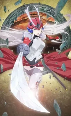 Soul Buster poster