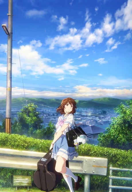Hibike! Euphonium: Todoketai Melody poster