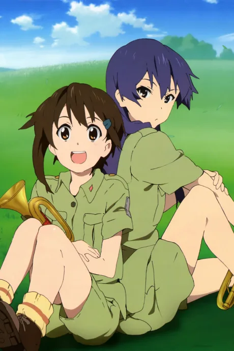 So Ra No Wo To OVA poster