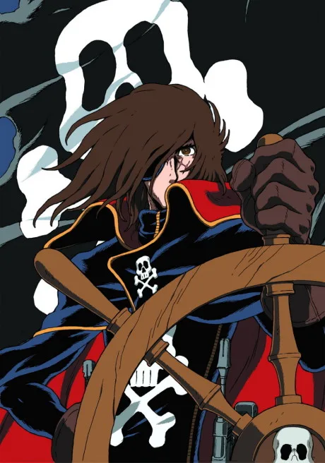 SPACE PIRATE CAPTAIN HERLOCK: OUTSIDE LEGEND - The Endless Odyssey (2002)