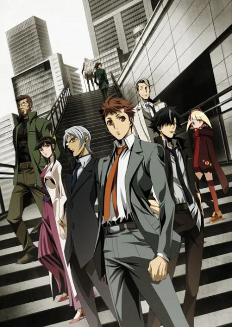 Keishicho Tokumu-bu Tokushu Kyoaku-han Taisaku-Shitsu Dai-Nana-ka: Tokunana poster