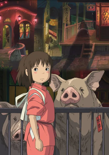 Sen to Chihiro no Kamikakushi poster