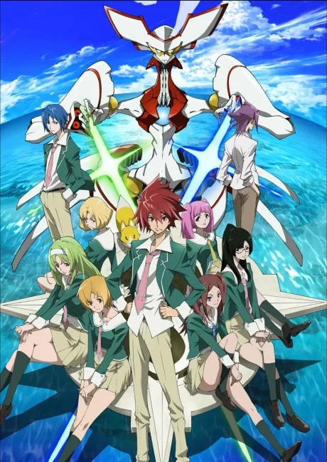 Star Driver (2010)