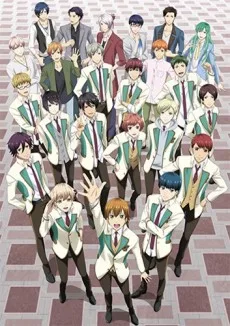 Star Mu 2 poster