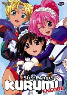 Steel Angel Kurumi Encore (2000)