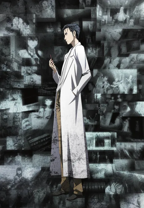 Steins;Gate: Kyoukaimenjou no Missing Link - Divide By Zero poster