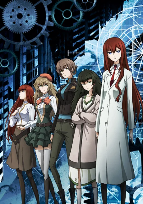 Steins;Gate 0: Kesshou Takei no Valentine - Bittersweet Day poster