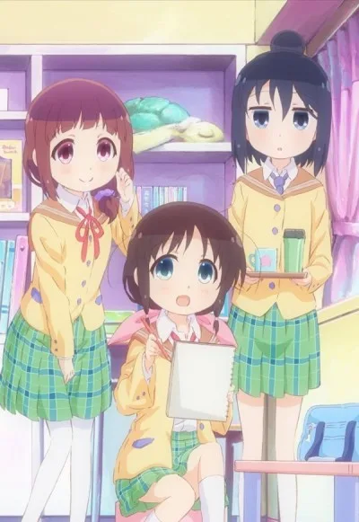 Stella no Mahou OVA poster