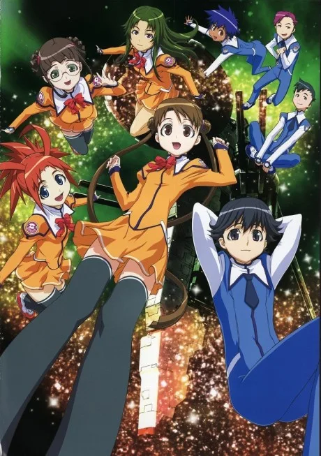 Uchuu no Stellvia poster