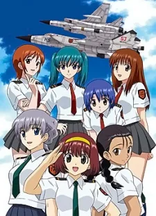 Stratos 4 Advance poster