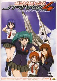 Stratos 4 Advance: Kanketsu-hen poster