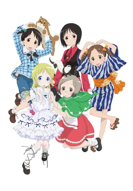 Ichigo Mashimaro OVA poster