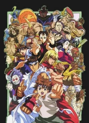 ストリートファイターZERO THE ANIMATION poster