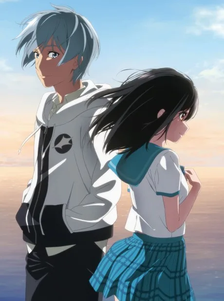 Strike the Blood FINAL poster