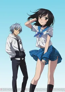 Strike the Blood: Valkyria no Oukoku-hen poster