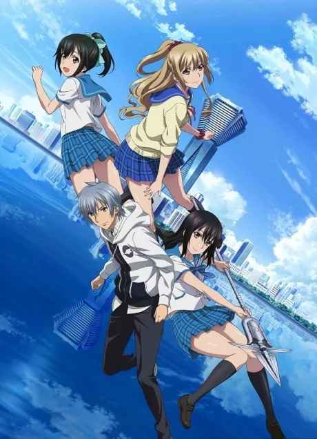 Strike the Blood II poster