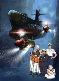 Submarine 707R poster