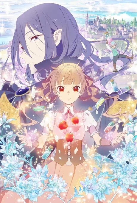 Sugar Apple Fairy Tale poster