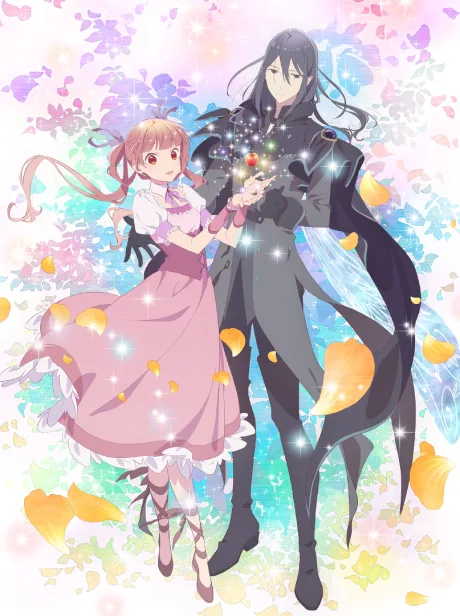 Sugar Apple Fairy Tale Part 2 poster