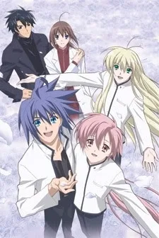 Suki na Mono wa Suki Dakara Shou ga Nai!! poster