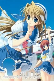 _summer poster