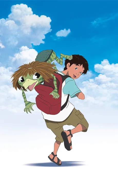 Kappa no Coo to Natsuyasumi poster