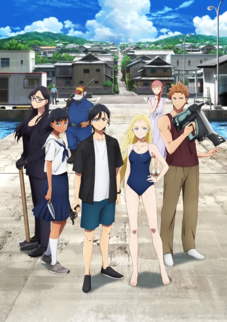 Summer Time Rendering (2022)