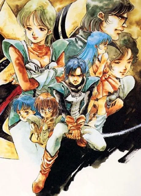Choujikuu Seiki Orguss poster