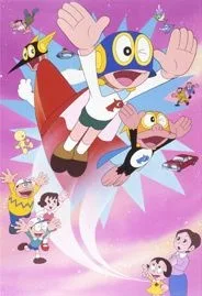 Superkid (1983) (1983)