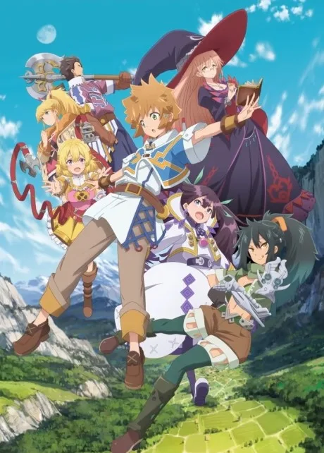 Tatoeba Last Dungeon Mae no Mura no Shounen ga Joban no Machi de Kurasu Youna Monogatari poster