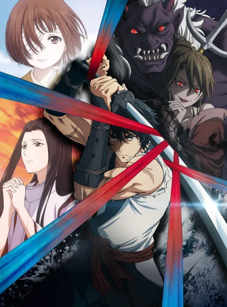 Kijin Gentoushou poster