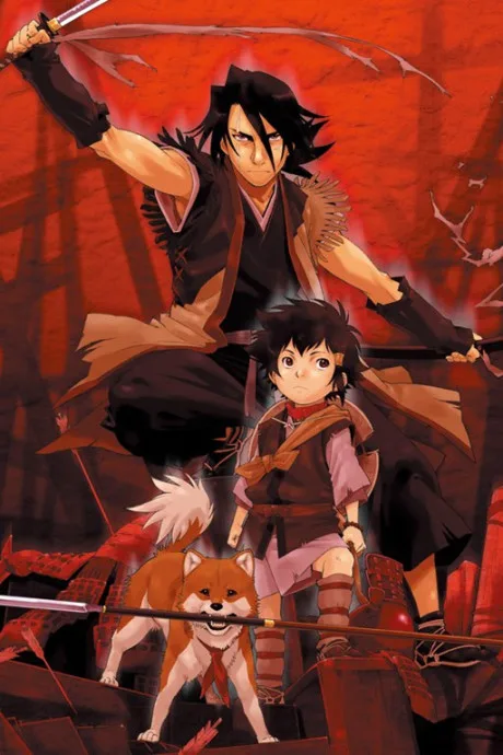 Stranger: Mukou Hadan poster