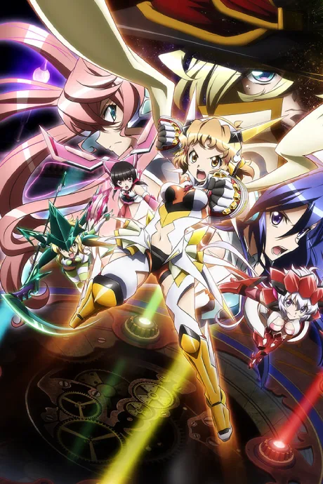 Senki Zesshou Symphogear GX poster