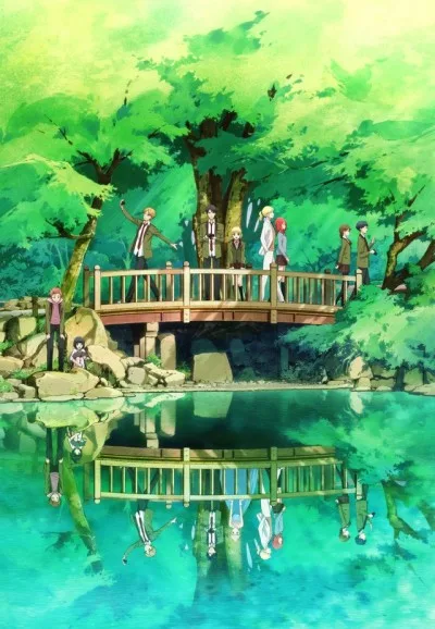 Tada-kun wa Koi wo Shinai poster