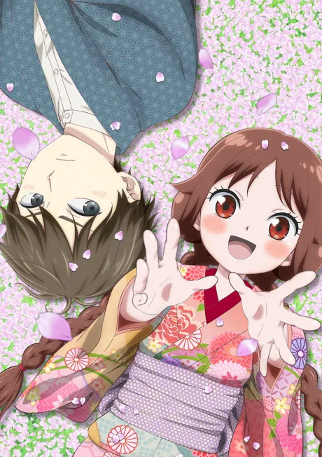 Taishou Otome Otogibanashi poster
