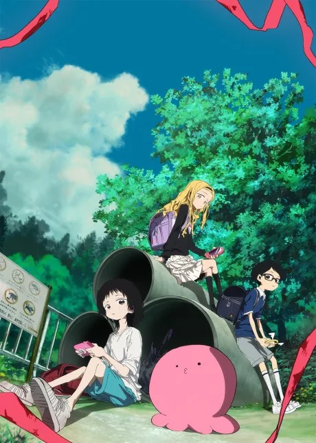 Takopii no Genzai poster