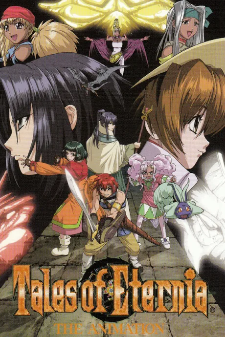 Tales of Eternia THE ANIMATION poster