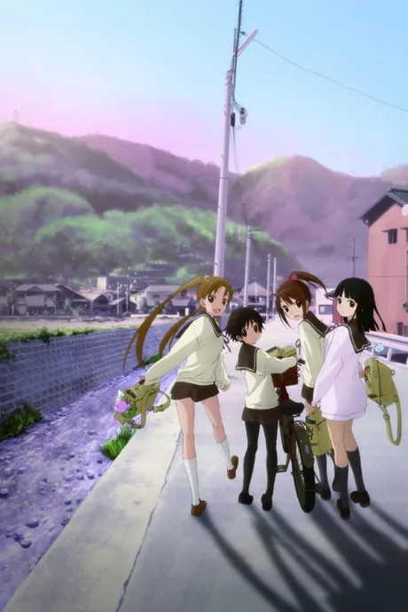 Tamayura poster