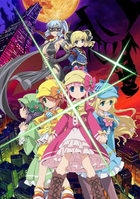 Tantei Opera Milky Holmes Movie: Gyakushuu no Milky Holmes poster