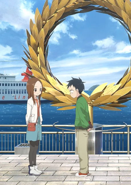 Karakai Jouzu no Takagi-san 3 poster