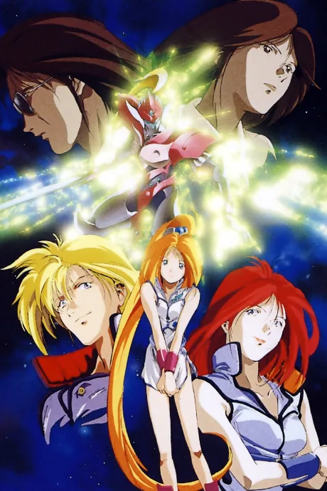 Uchuu no Kishi Tekkaman Blade II poster