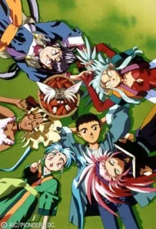 Tenchi Muyou! Ryououki Dai 2-ki poster