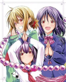 TenPuru: No Way, Why Is It So Big… / You Mustn’t Touch That (2023)